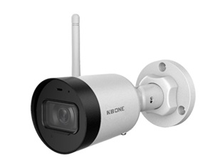 Camera IP hồng ngoại Kbvision Kbone KN-4001WN - 4MP