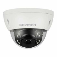 Camera IP hồng ngoại Kbvision KH-DN2004iA