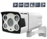 Camera IP hồng ngoại Pilass ECAM-701IP 5.0