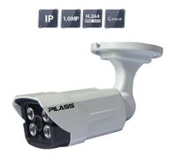 Camera IP hồng ngoại Pilass ECAM-603IP - 1MP