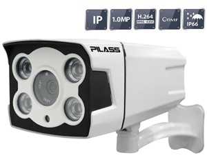 Camera IP hồng ngoại Pilass ECAM-701IP - 1.0