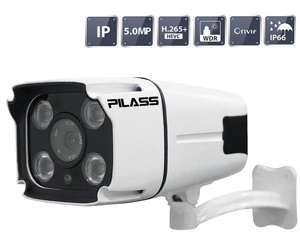 Camera IP hồng ngoại Pilass ECAM-702IP - 5.0