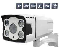 Camera IP hồng ngoại Pilass ECAM-PA701IP - 2MP