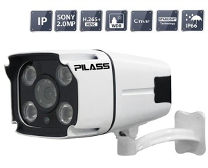 Camera IP hồng ngoại Pilass ECAM-H702IP 2.0