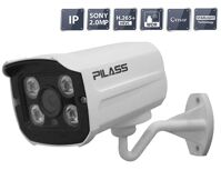 Camera IP hồng ngoại Pilass ECAM-H606IP 2.0