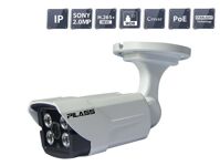 Camera IP hồng ngoại Pilass ECAM-PH603IP - 2MP