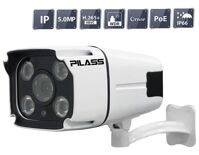 Camera IP hồng ngoại Pilass ECAM-P702IP - 5MP