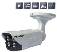 Camera IP hồng ngoại Pilass ECAM-H603IP - 2MP