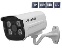 Camera IP hồng ngoại Pilass ECAM-606IP 1.0