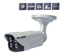 Camera IP hồng ngoại Pilass ECAM-P603IP - 5MP