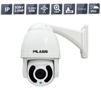 Camera IP hồng ngoại Pilass ECAM-M708IP - 2MP