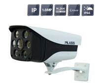 Camera IP hồng ngoại Pilass ECAM-802IP 1.0MP