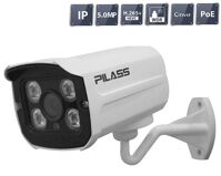 Camera IP hồng ngoại Pilass ECAM-P606IP - 5MP