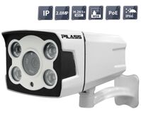 Camera IP hồng ngoại Pilass ECAM-P701IP - 5MP