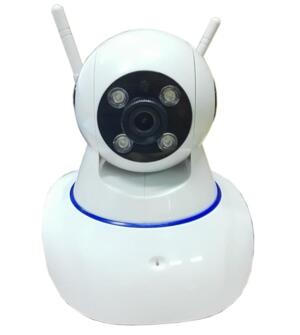 Camera IP H.View - HIS-Z0610