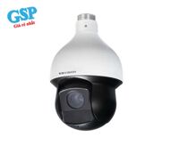 Camera IP KBVISION KB-2308PN