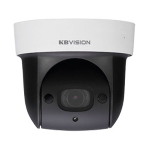 Camera IP KBvision KH-CPN2007IR2