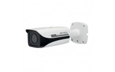 Camera IP KBVISION KHA-5020SDM