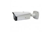 Camera IP KBVISION KHA-5030SDM