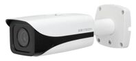 Camera IP Kbvision - KM-5080D