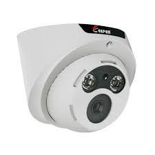 Camera IP Keeper NPM-200W - 2.0 Megapixel