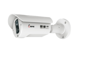 Camera IP KEEPER NOS-200W - 2.0 Megapixel