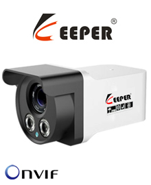 Camera IP Keeper NQB-200W