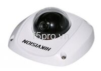 Camera dome Hikvision DS-2CD7133-E (VGA) - IP