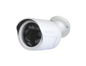 Camera IP Nichietsu NC-63BMD