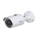 Camera IP ống kính hồng ngoại Dahua DH-IPC-HFW4231SP