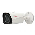 Camera IP ống kính hồng ngoại CP Plus CP-UNC-TB20ZL6S-VMD-V2