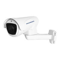 Camera IP ống kính PTZ hồng ngoại Huviron F-NPZ564/IR100