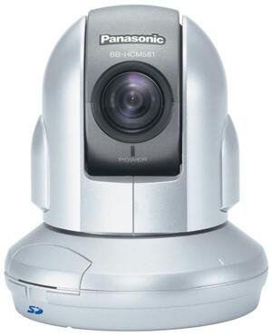 Camera IP Panasonic BB-HCM581CE