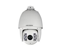 Camera IP Speed Dome Hikvision DS-2DF7232IX-AEL - 2MP