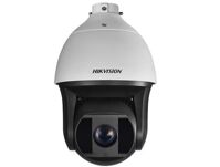 Camera IP Speed Dome hồng ngoại HIKVision DS-2DF8225IX-AEL