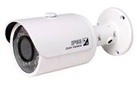 Camera IP thân hồng ngoại Dahua IPC-HFW1220SP - 2.0 Megapixel