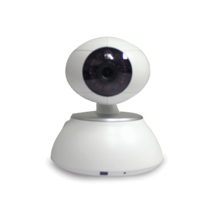 Camera IP thông minh Wifi Siepem IP S6315