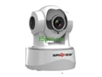 Camera box Wansview NCZ552MWHP - IP