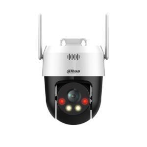 Camera IP wifi Dahua DH-SD2A500HB-GN-AW-PV-S2