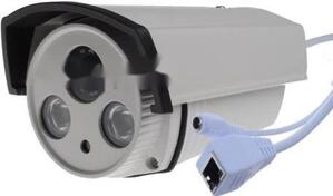 Camera IP Yoosee ngoài trời X5200