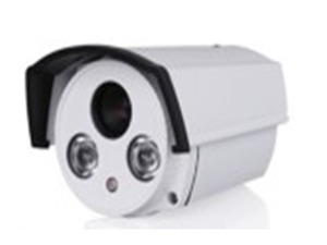 Camera IP Zivio ZP-9713IP 1.3MP