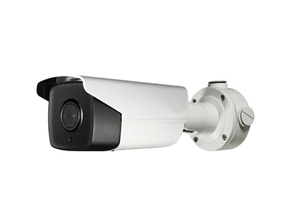 Camera IP Zoom HD Paragon HDS-8832VW-IRZ