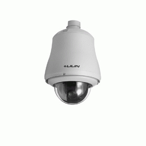 Camera Lilin IPS0254P