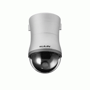 Camera Lilin IPS1258P