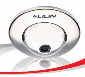 Camera Lilin PIH-2542P3.6