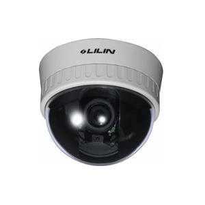 Camera Lilin PIH-2642XP