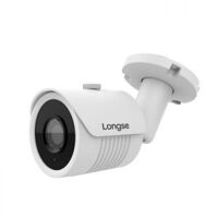 Camera LongSe LBH30SV500 IP hồng ngoại 30m 5.0 MP