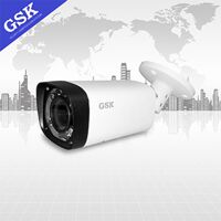 Camera network thân hồng ngoại GSK-SP7540Z-IPC