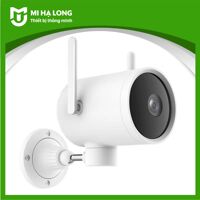 Camera ngoài trời Xiaomi Xiaobai N1 CMSXJ25A