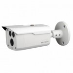 Camera ống kính hồng ngoại HD-CVI Kbvision KB-2003C